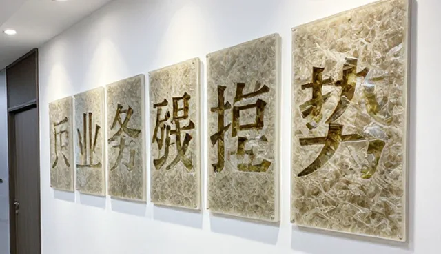 安全管理服务在产品管理中的发展趋势与实践路径